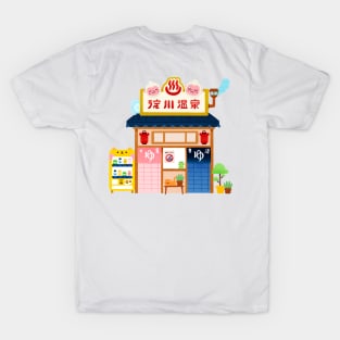 Japan Onsen T-Shirt